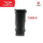 Sepatu Safety CHEETAH 7288H Safety Shoes S1 SRC Rebound