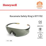 Agen Kaca Mata Safety di serang