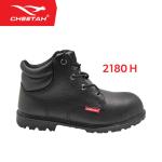 Sepatu Safety CHEETAH 2180H Safety Shoes S1 SRC Nitrile