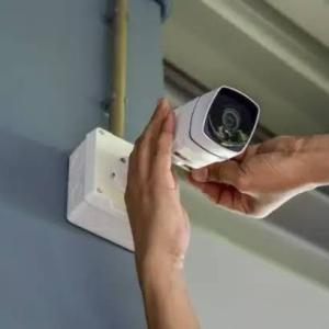 ONGKOS PASANG CCTV/INSTALASI CCTV
