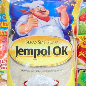 Produsen Beras Untuk Rumah Makan Padang di jatiasih