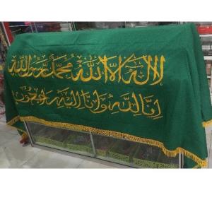 Jual Keranda Jenazah di indramayu