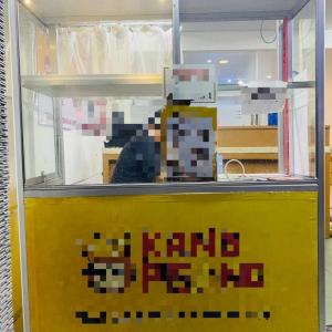 Ready gerobak dagang alumunium minus roda tidak ada 1