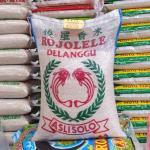 Supplier Beras Repack di jatiasih