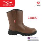 Sepatu Safety CHEETAH 7288C Safety Shoes S1 SRC Rebound