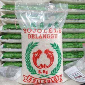 Supplier Beras untuk ekspor di depok