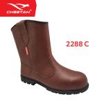 Sepatu Safety CHEETAH 2288C Safety Shoes S1 SRC Nitrile