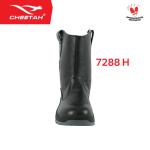 Sepatu Safety CHEETAH 7288H Safety Shoes S1 SRC Rebound
