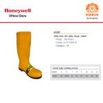 Kings Sepatu Safety Boots PVC S5