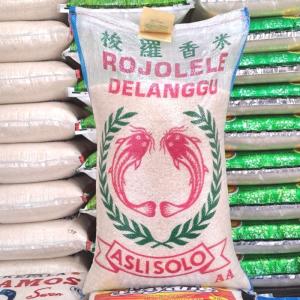 beras rojolele 20 kg