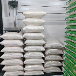 Produsen Beras Custom Kemasan di semarang