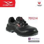 Sepatu Safety CHEETAH 7012H Safety Shoes S1 SRC Rebound