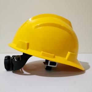 Agen Helm Keamanan Safety di indramayu