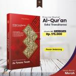 jasa pembuatan Al Quran di cianjur