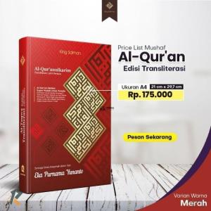 jasa pembuatan Al Quran di cianjur