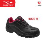 (Bonus Gantungan Kunci) Sepatu Safety Cheetah 4007H Women