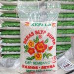Supplier Beras untuk ekspor di bogor