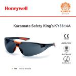 Honeywell Kacamata Safety Kings KY8814A Anti-Scratch - Anti Sinar UV