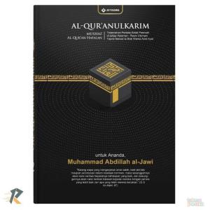 jasa pembuatan Al Quran custom di bogor