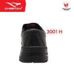 Sepatu Safety CHEETAH 3001H Safety Shoes S1 SRC Revolution