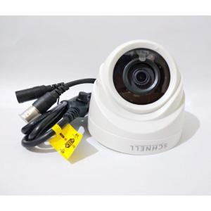harga pasang camera security murah