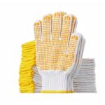 Distributor Safety Gloves di karawang