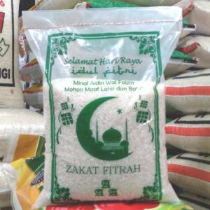 Produsen Beras Untuk Rumah Sakit di lampung