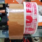 custom order lakban coklat & fragile