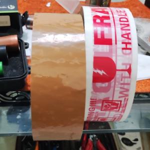 custom order lakban coklat & fragile