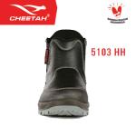 Sepatu Safety Cheetah 5103HH Comfy