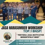 Motivator Gresik, Terhandal! untuk Raker Perusahaan (0819-4654-800)