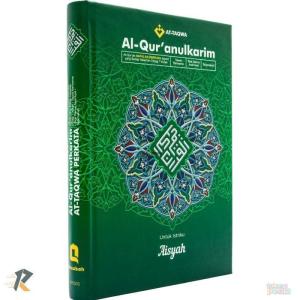 jasa pembuatan Al Quran custom di cikarang