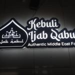 pabrik acrylic neon di tambun