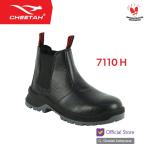 Sepatu Safety Cheetah 7110H - Rebound - 5