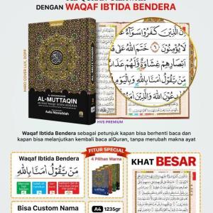 pembuatan Al Quran pondok di sukabumi
